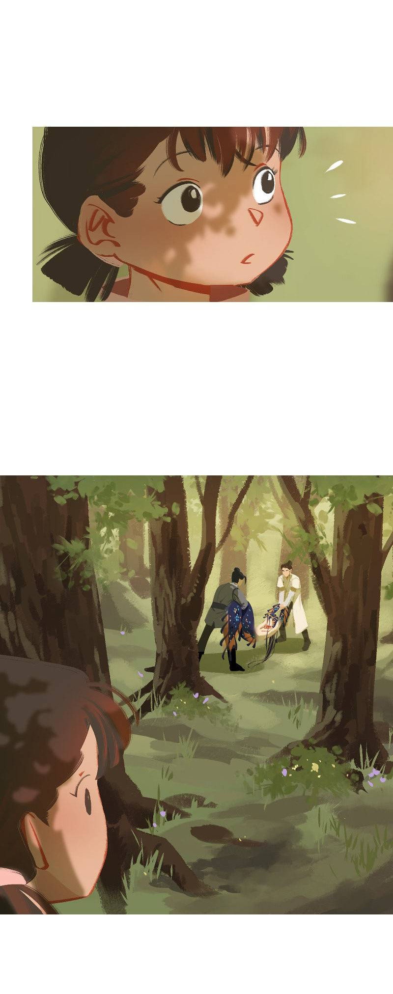 Манга Вспомни меня: история Лан и Вэнь - Глава 67 Страница 16