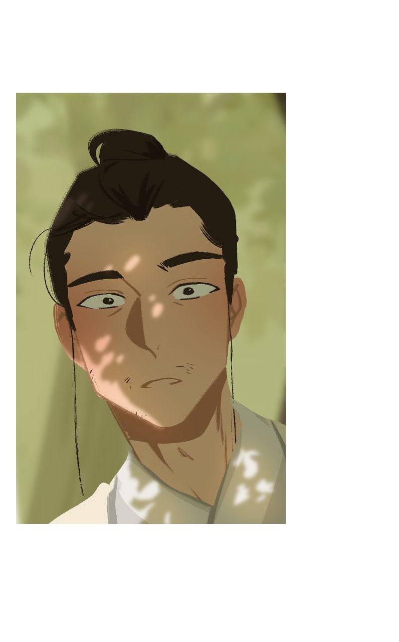 Манга Вспомни меня: история Лан и Вэнь - Глава 67 Страница 12