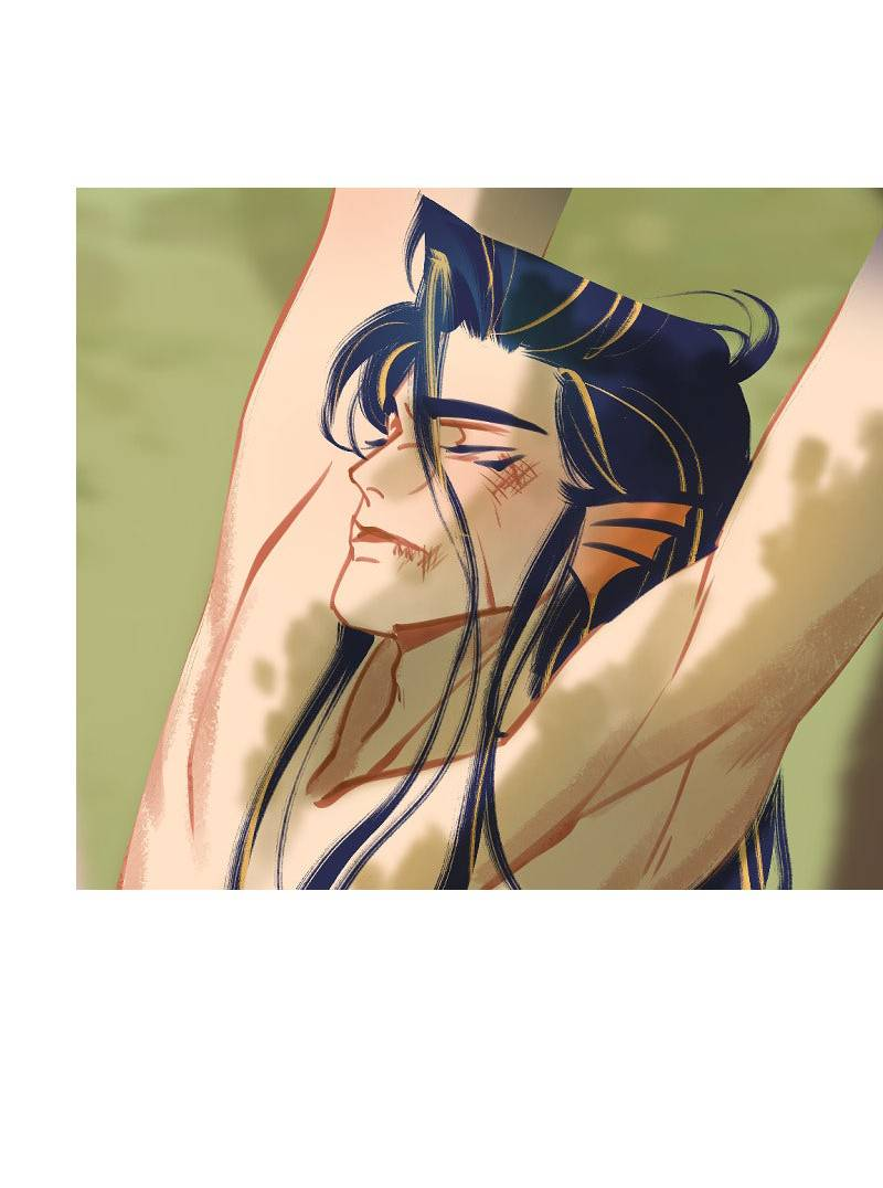 Манга Вспомни меня: история Лан и Вэнь - Глава 67 Страница 17