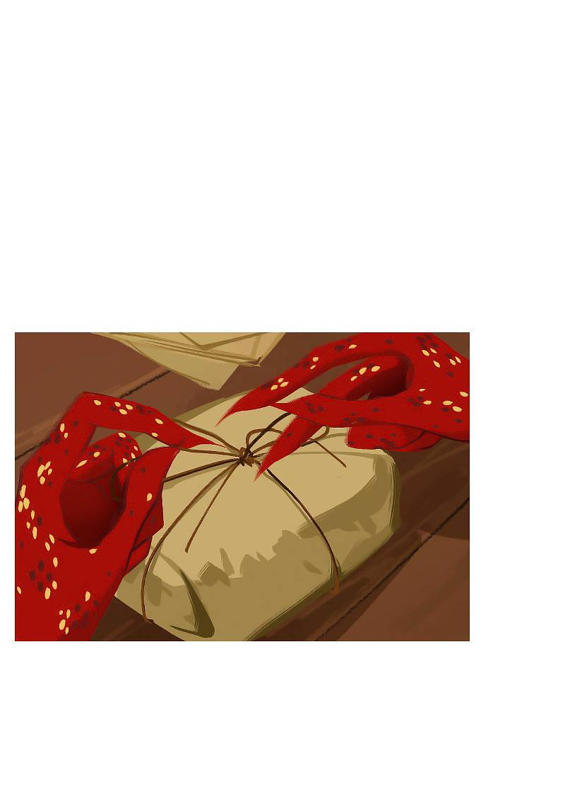 Манга Вспомни меня: история Лан и Вэнь - Глава 67 Страница 5