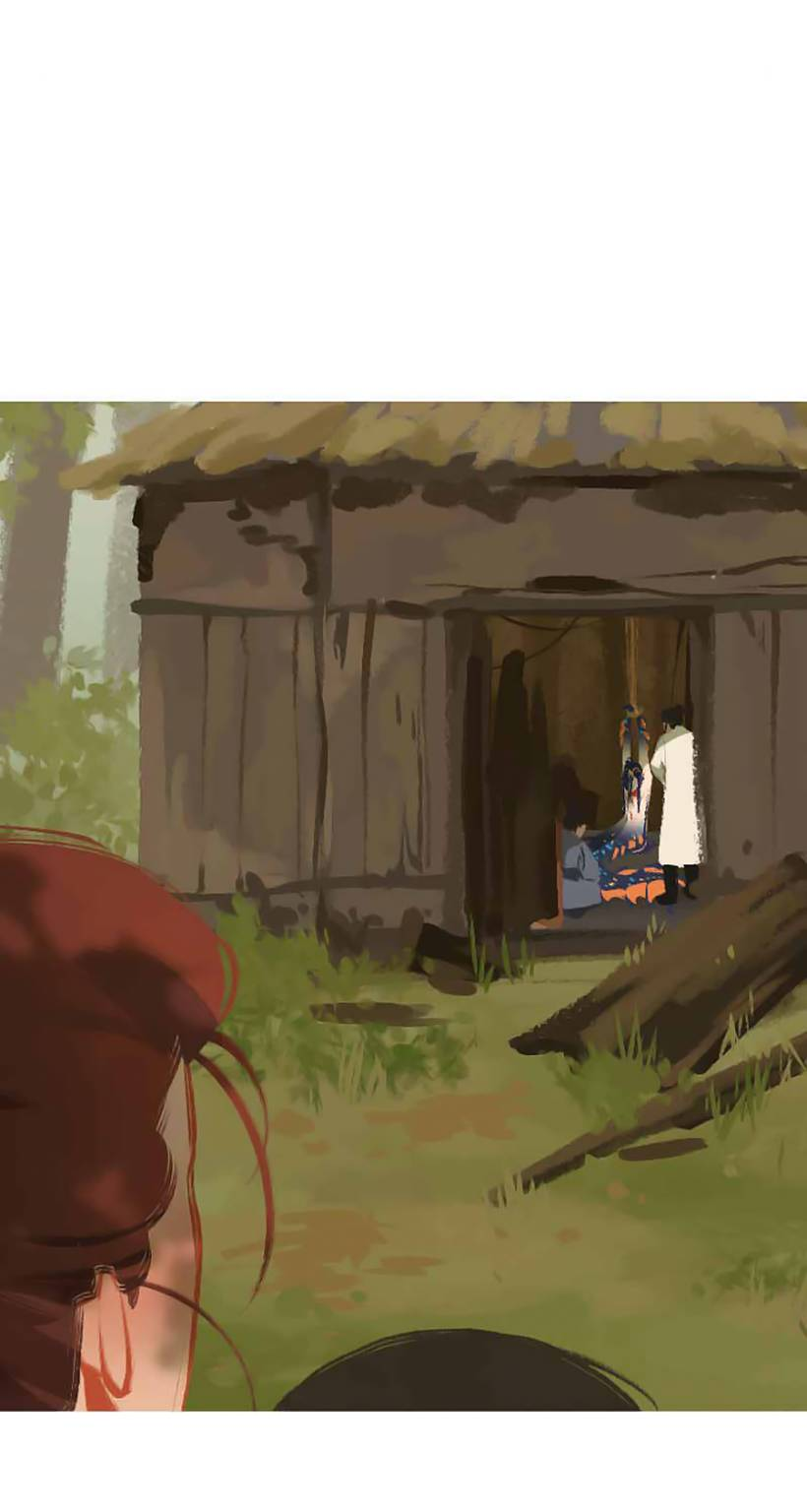 Манга Вспомни меня: история Лан и Вэнь - Глава 68 Страница 6