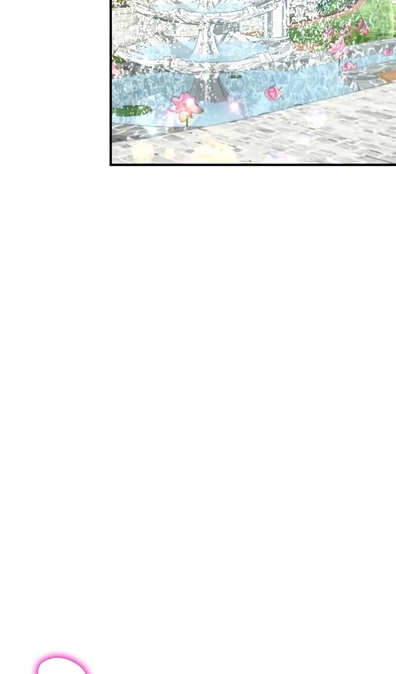 Манга Я разорву эту помолвку - Глава 58 Страница 62