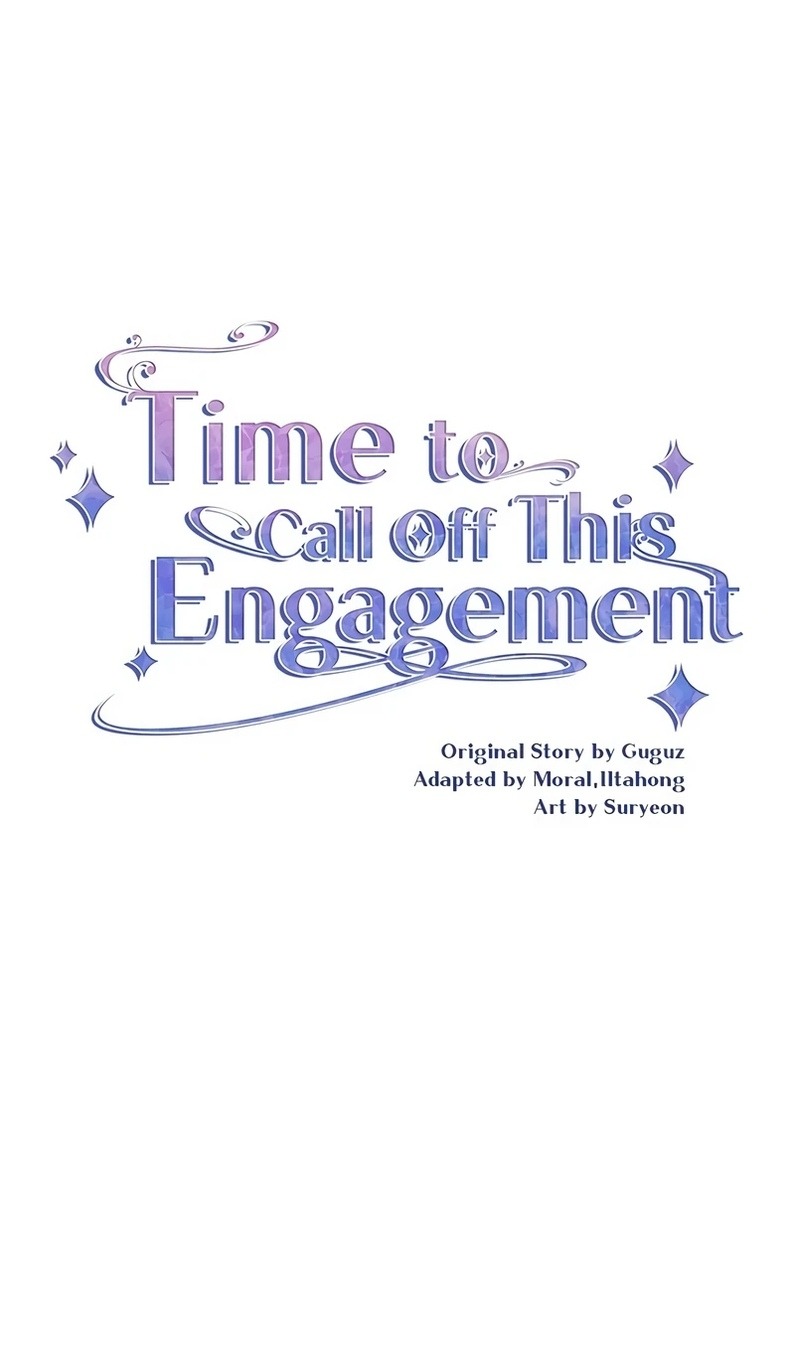 Манга Я разорву эту помолвку - Глава 58 Страница 23