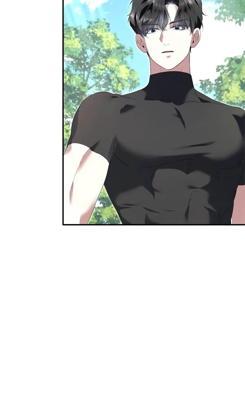 Манга Я разорву эту помолвку - Глава 58 Страница 28