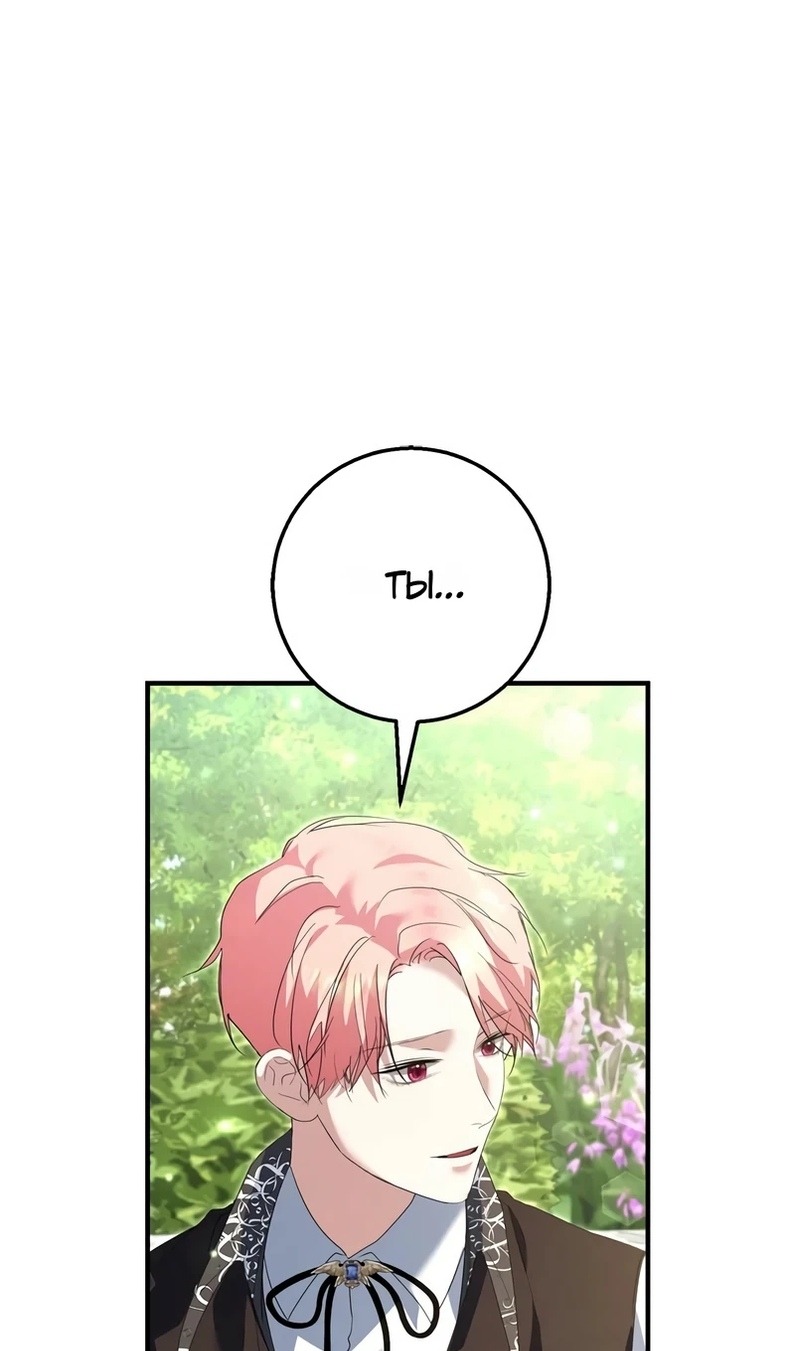 Манга Я разорву эту помолвку - Глава 58 Страница 74