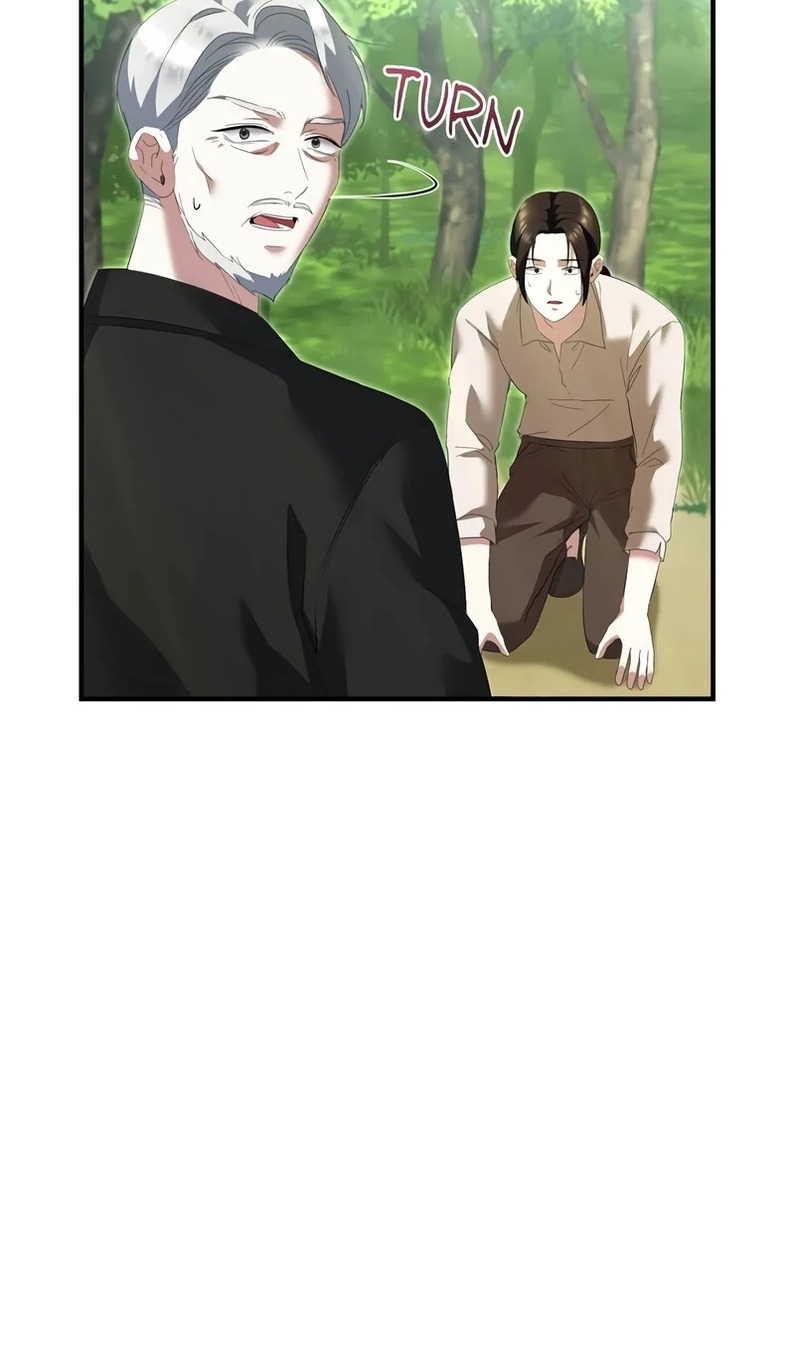 Манга Я разорву эту помолвку - Глава 58 Страница 45