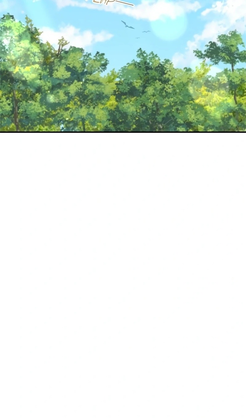 Манга Я разорву эту помолвку - Глава 58 Страница 25