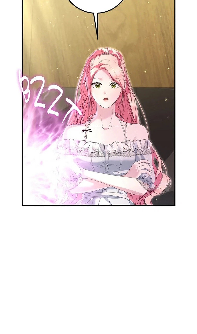 Манга Я разорву эту помолвку - Глава 58 Страница 20