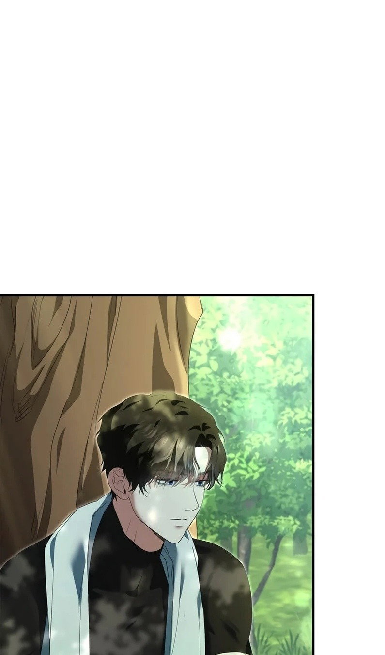 Манга Я разорву эту помолвку - Глава 58 Страница 39