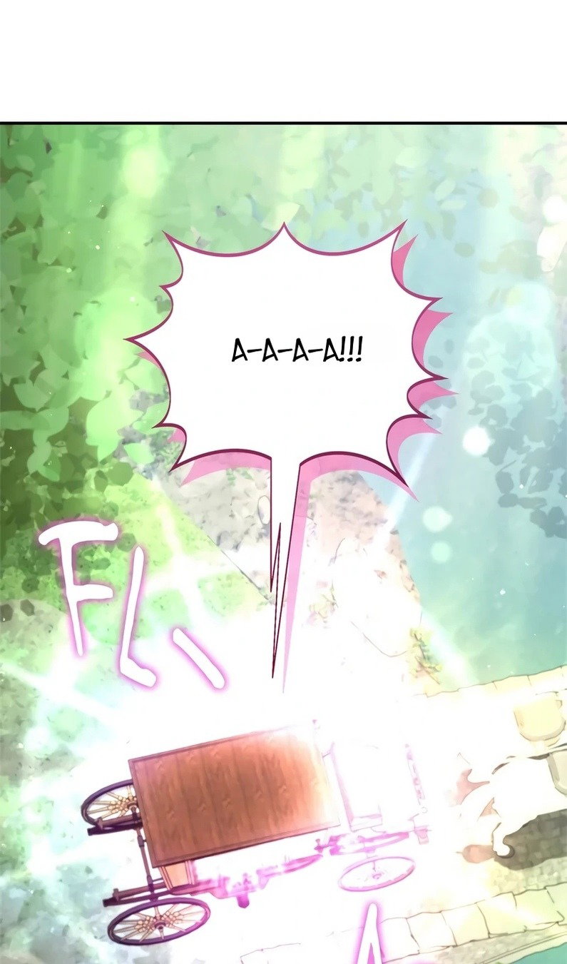 Манга Я разорву эту помолвку - Глава 58 Страница 21