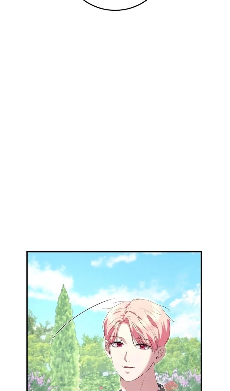 Манга Я разорву эту помолвку - Глава 58 Страница 89