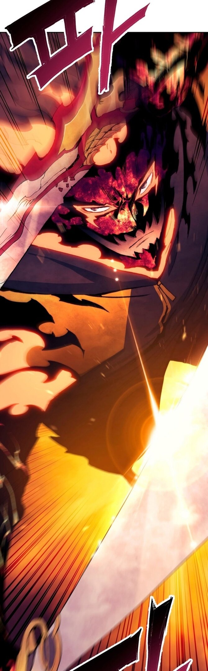 Манга Регрессия Падшего Созвездия - Глава 64 Страница 30