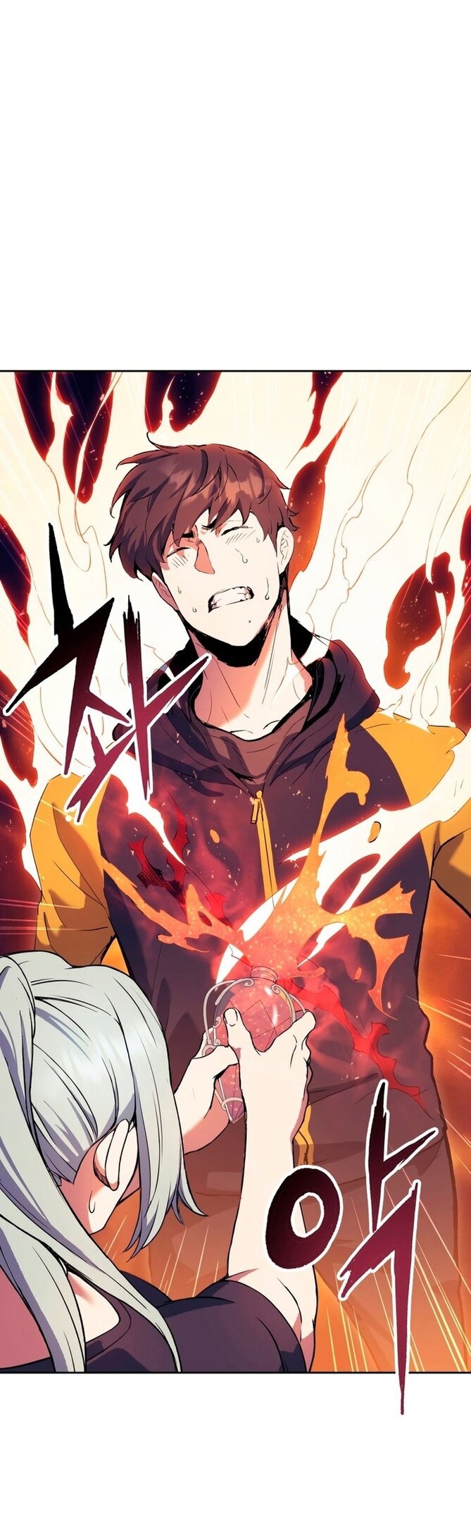 Манга Регрессия Падшего Созвездия - Глава 64 Страница 46