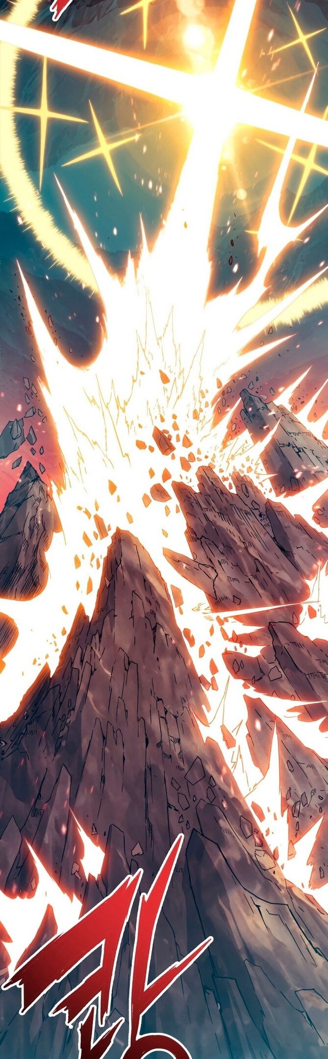 Манга Регрессия Падшего Созвездия - Глава 64 Страница 36