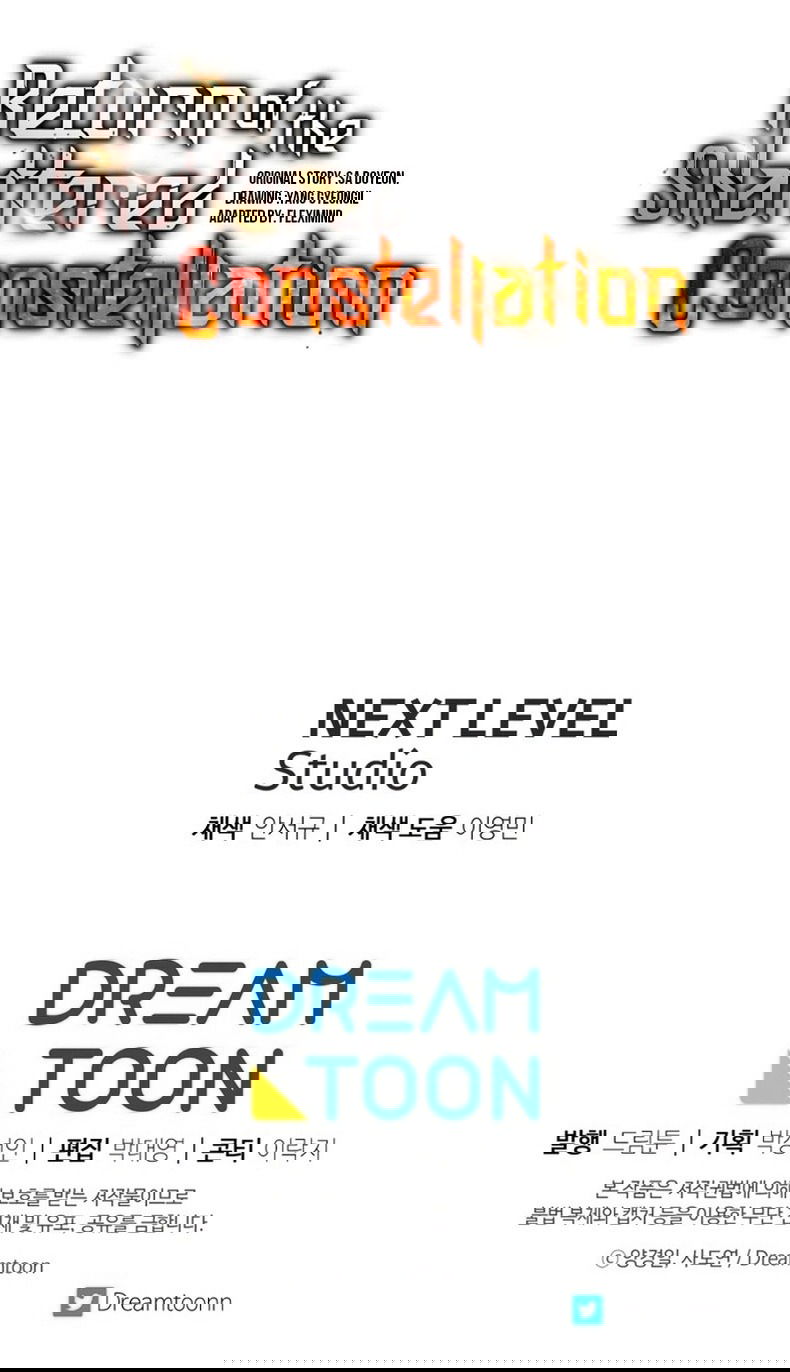 Манга Регрессия Падшего Созвездия - Глава 64 Страница 62