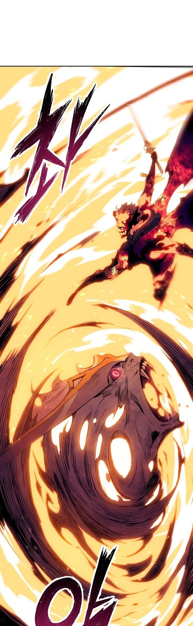 Манга Регрессия Падшего Созвездия - Глава 64 Страница 20