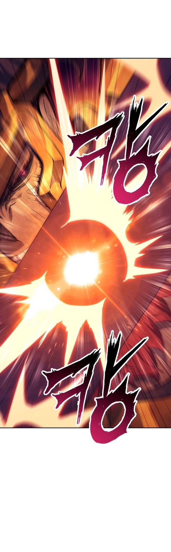 Манга Регрессия Падшего Созвездия - Глава 64 Страница 13