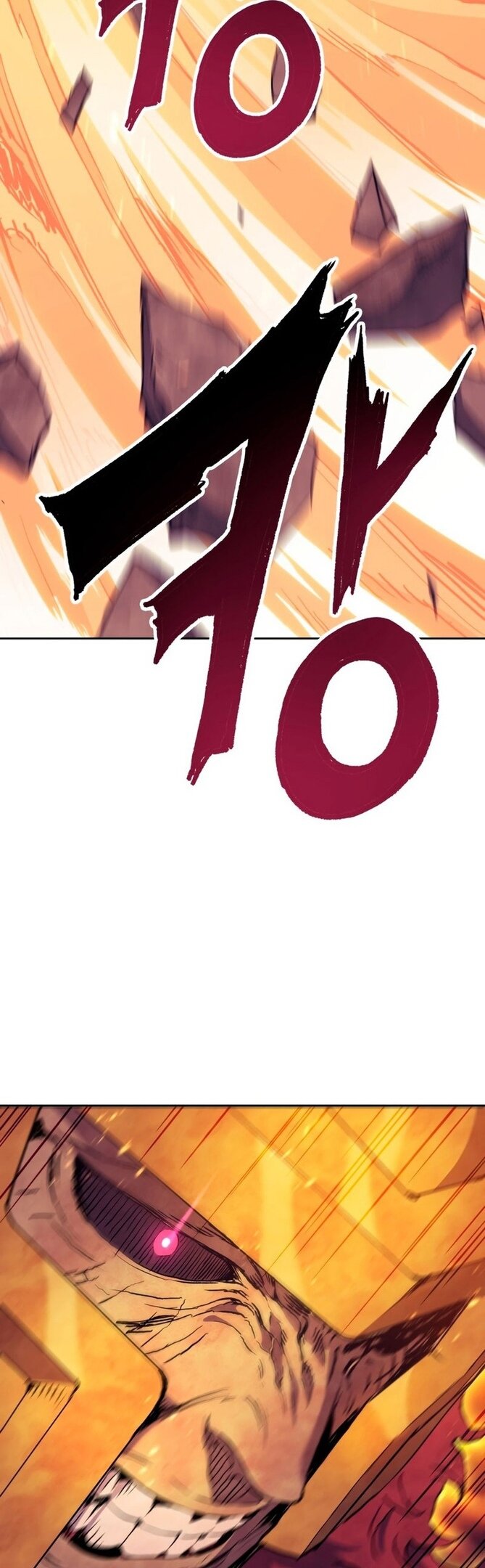 Манга Регрессия Падшего Созвездия - Глава 64 Страница 33