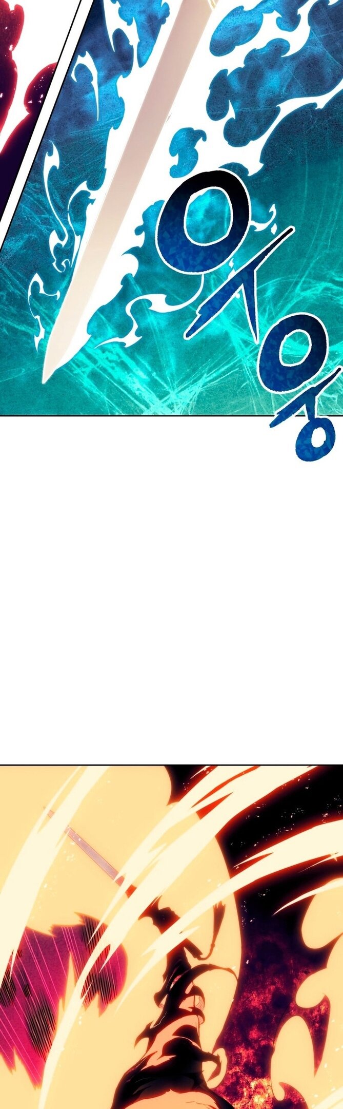 Манга Регрессия Падшего Созвездия - Глава 64 Страница 3