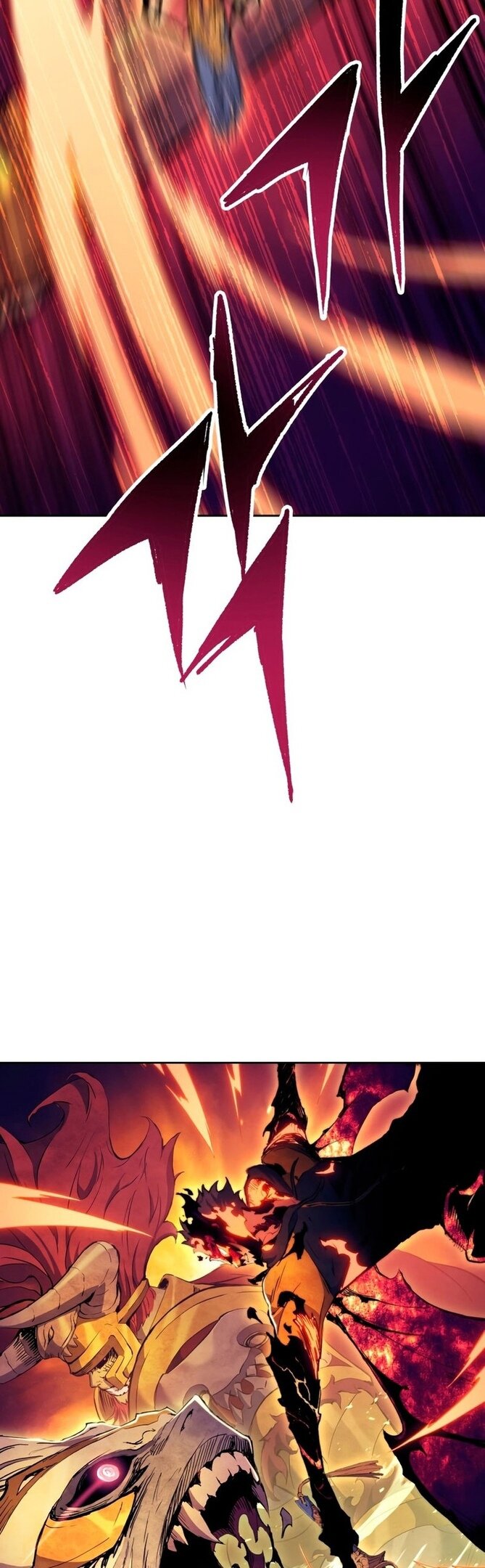 Манга Регрессия Падшего Созвездия - Глава 64 Страница 17