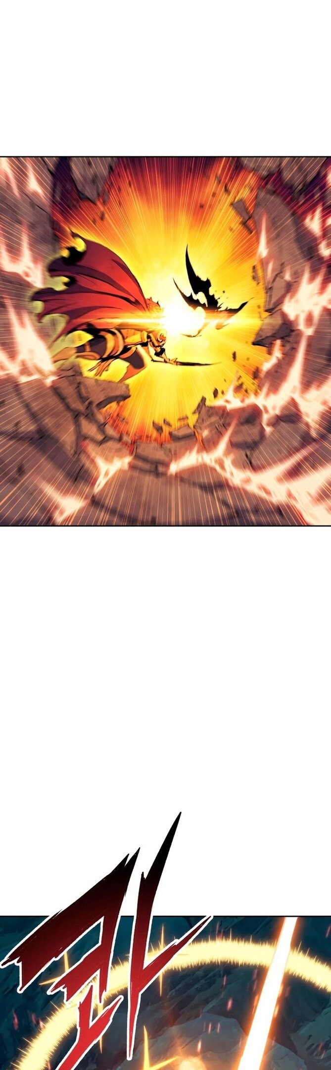 Манга Регрессия Падшего Созвездия - Глава 64 Страница 35