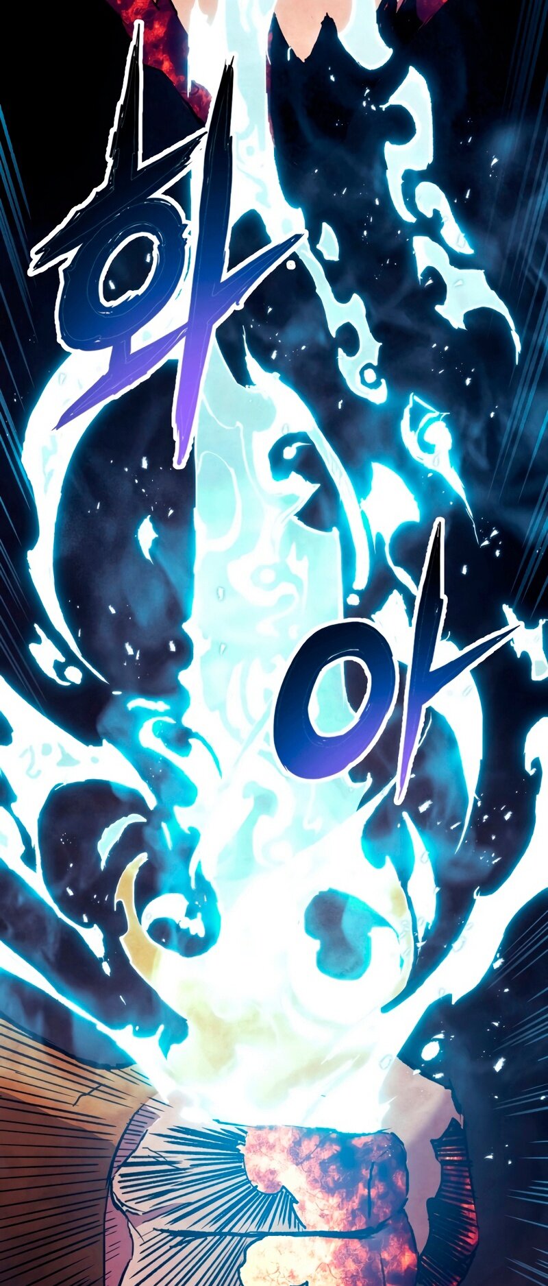 Манга Регрессия Падшего Созвездия - Глава 63 Страница 98