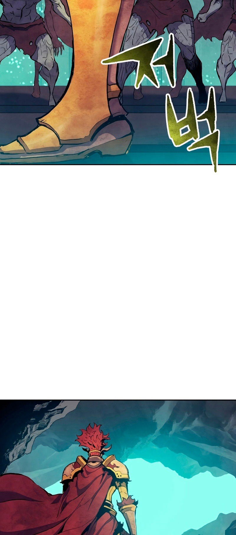 Манга Регрессия Падшего Созвездия - Глава 63 Страница 16