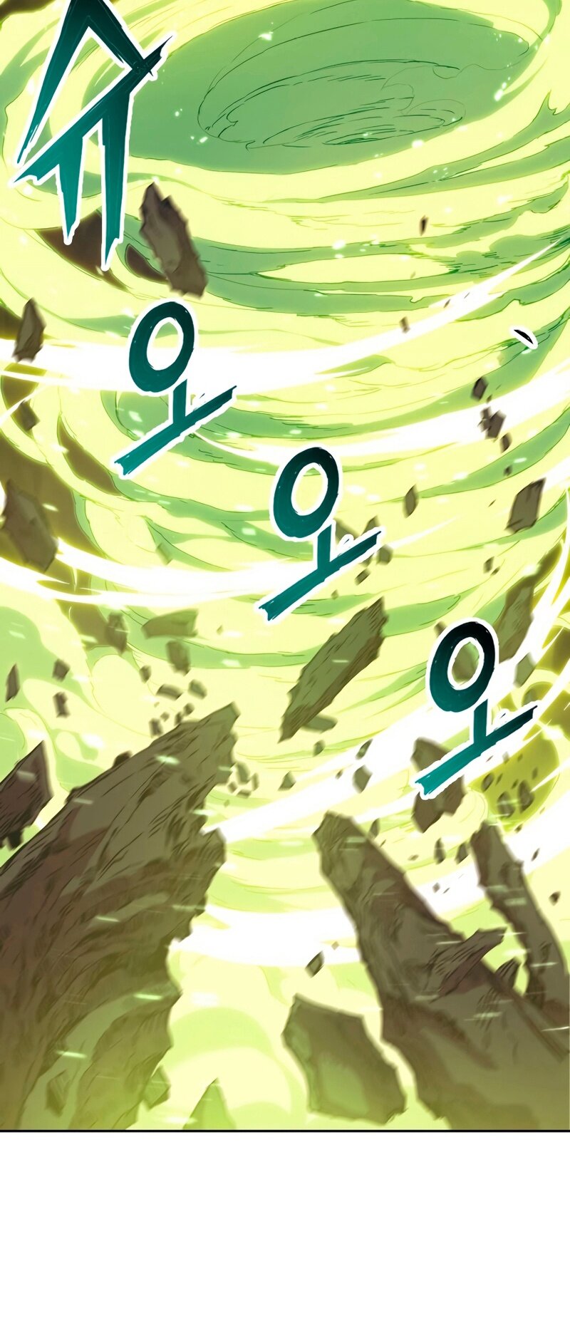 Манга Регрессия Падшего Созвездия - Глава 63 Страница 37