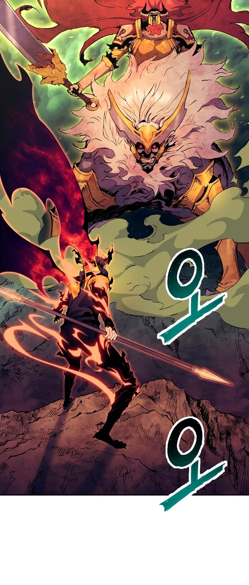 Манга Регрессия Падшего Созвездия - Глава 63 Страница 41