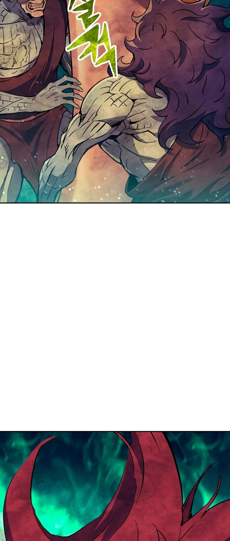 Манга Регрессия Падшего Созвездия - Глава 63 Страница 6