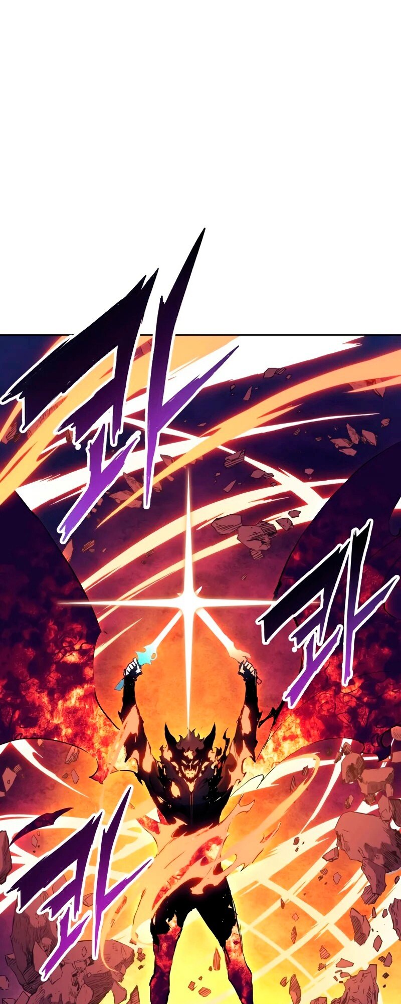 Манга Регрессия Падшего Созвездия - Глава 63 Страница 102