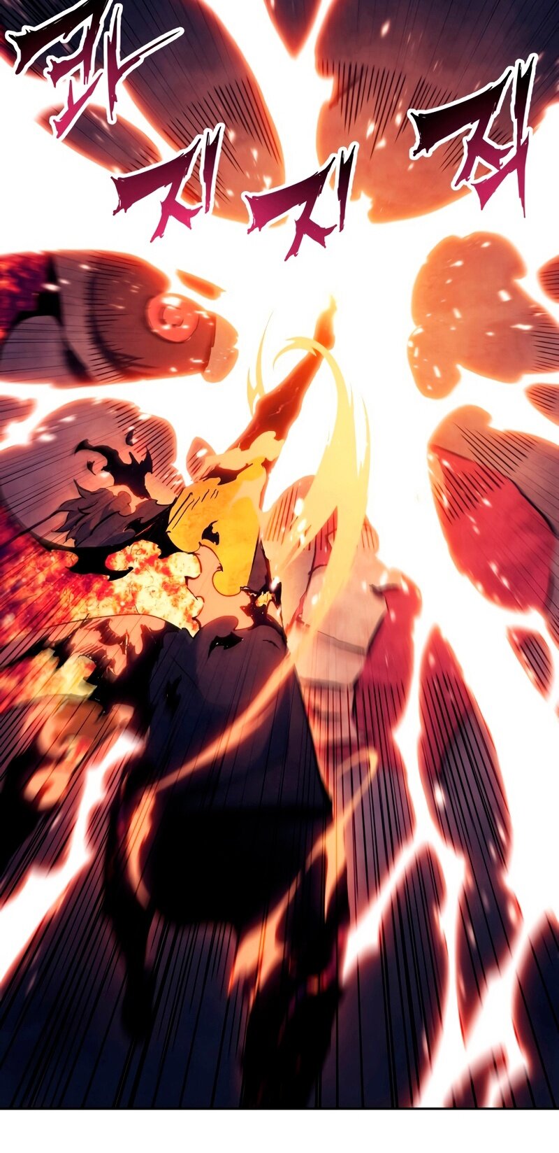 Манга Регрессия Падшего Созвездия - Глава 63 Страница 67