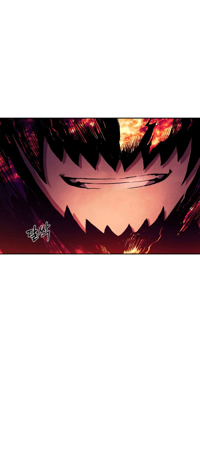 Манга Регрессия Падшего Созвездия - Глава 63 Страница 10