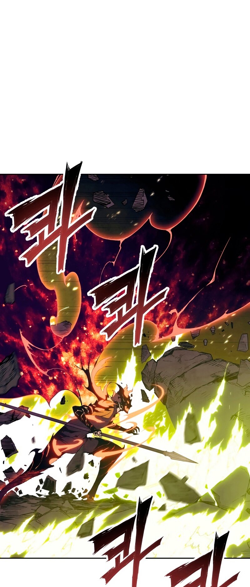 Манга Регрессия Падшего Созвездия - Глава 63 Страница 38