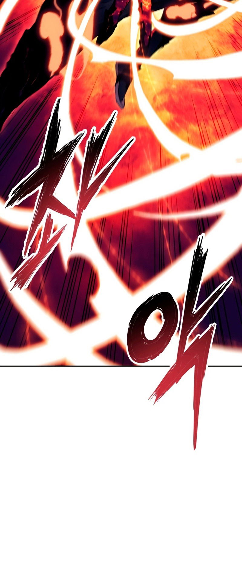 Манга Регрессия Падшего Созвездия - Глава 63 Страница 53