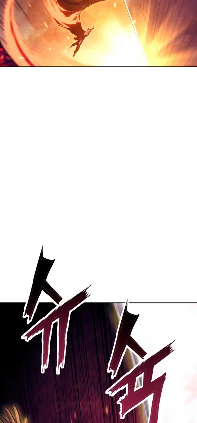 Манга Регрессия Падшего Созвездия - Глава 63 Страница 72