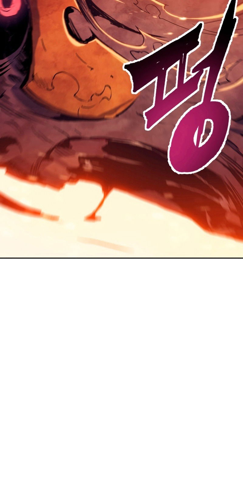 Манга Регрессия Падшего Созвездия - Глава 63 Страница 69