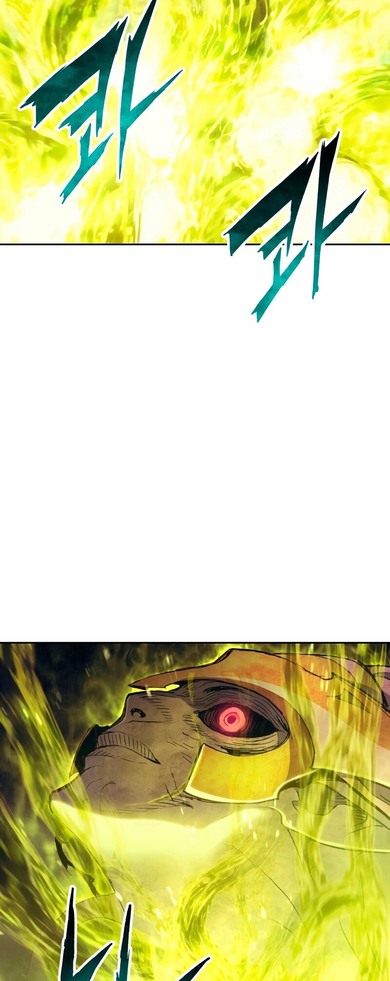 Манга Регрессия Падшего Созвездия - Глава 63 Страница 19