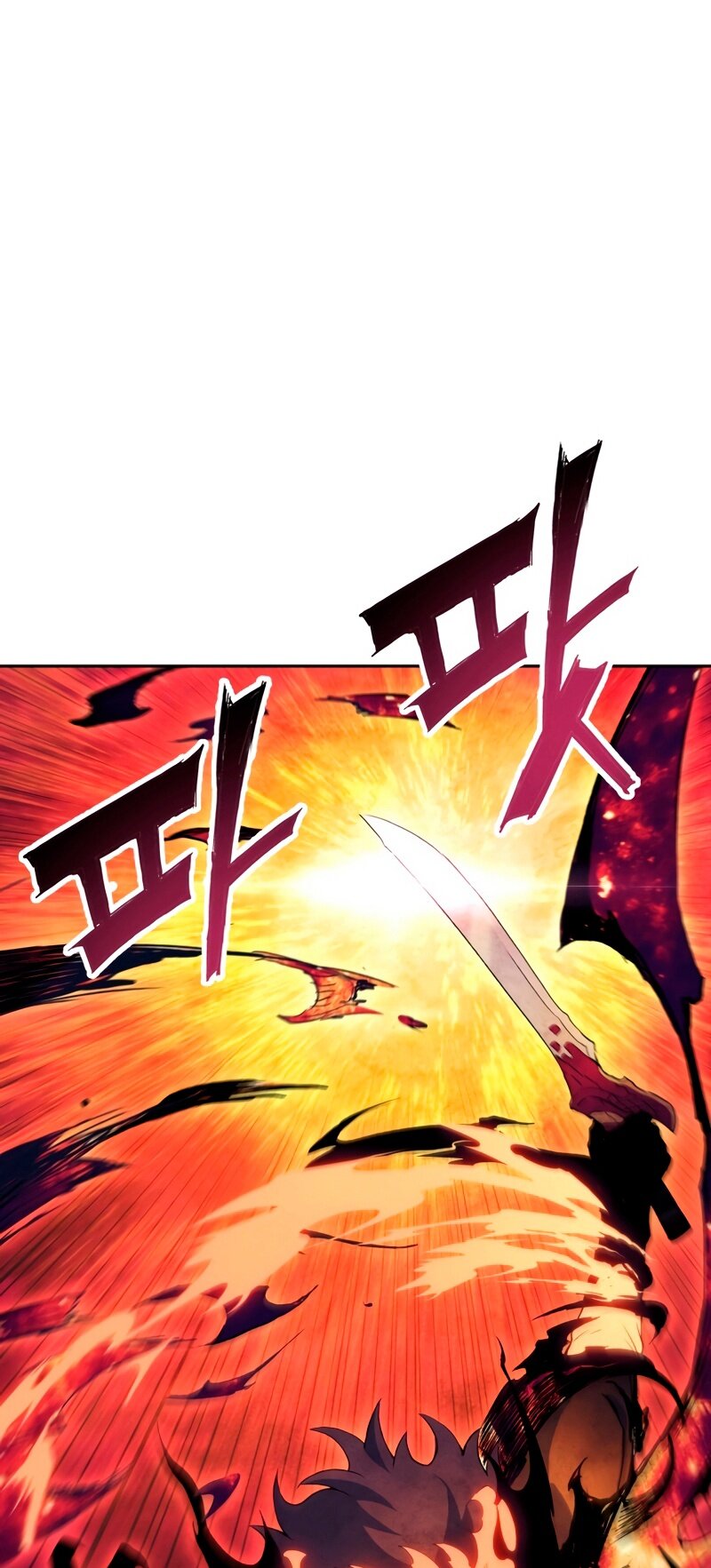 Манга Регрессия Падшего Созвездия - Глава 63 Страница 60