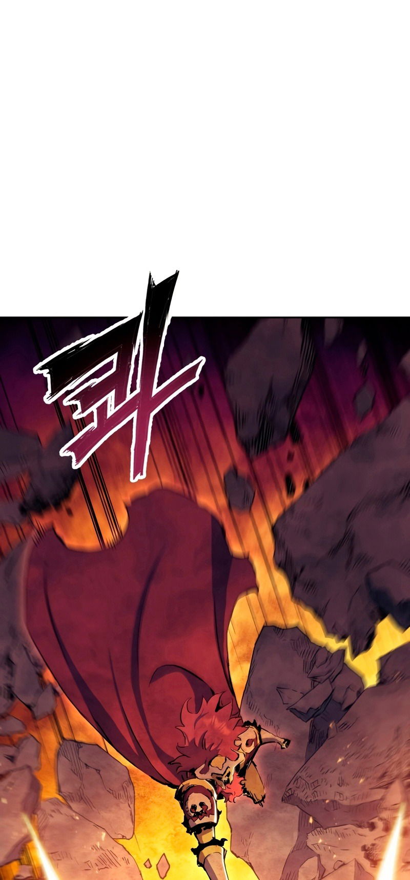 Манга Регрессия Падшего Созвездия - Глава 63 Страница 76