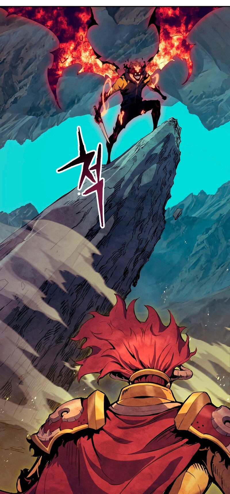 Манга Регрессия Падшего Созвездия - Глава 63 Страница 78