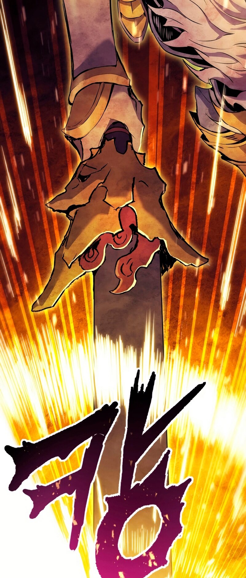 Манга Регрессия Падшего Созвездия - Глава 63 Страница 31