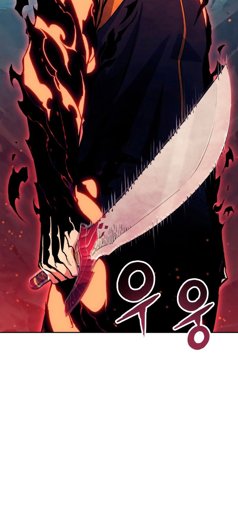 Манга Регрессия Падшего Созвездия - Глава 63 Страница 85