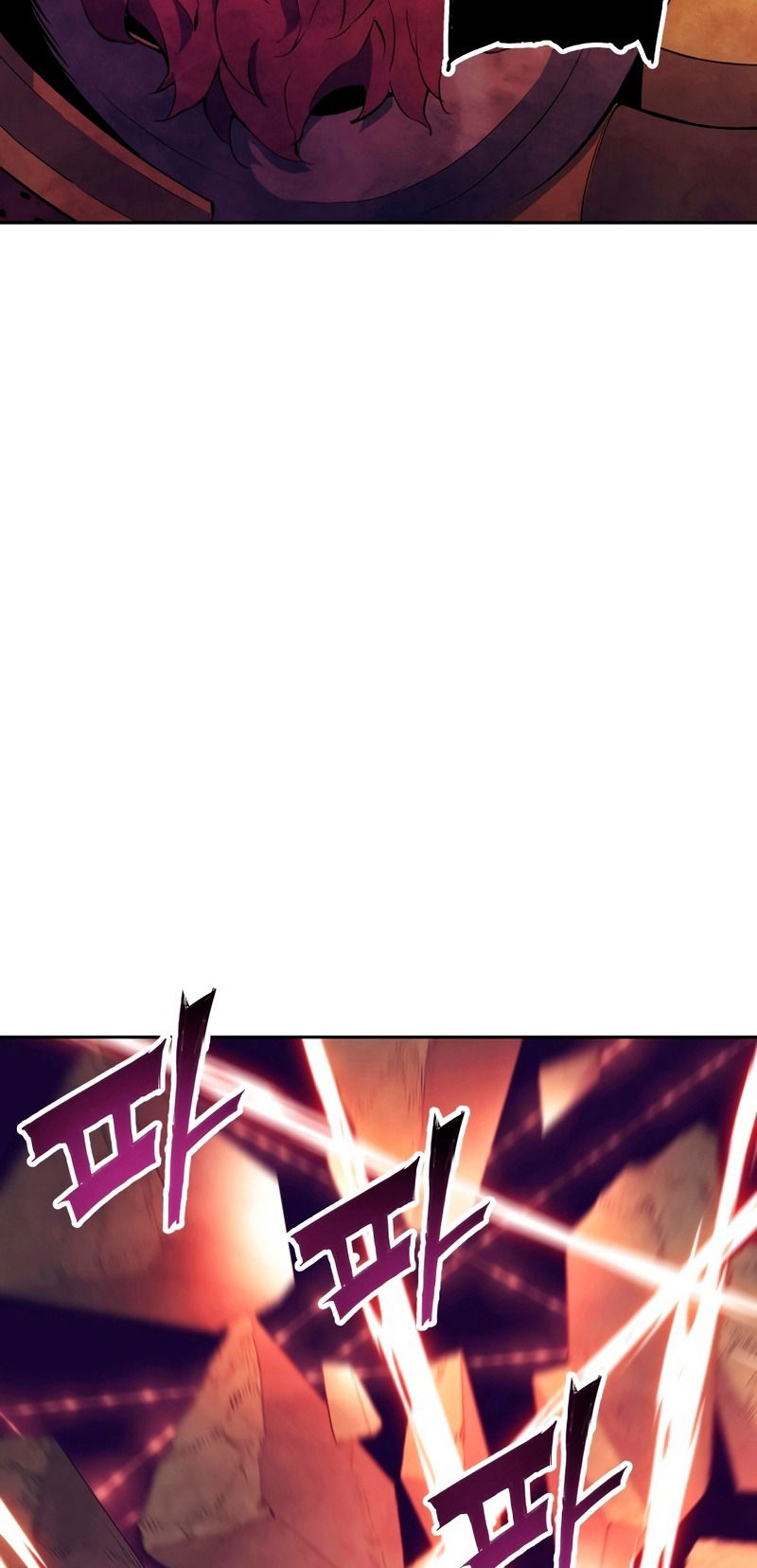 Манга Регрессия Падшего Созвездия - Глава 63 Страница 57