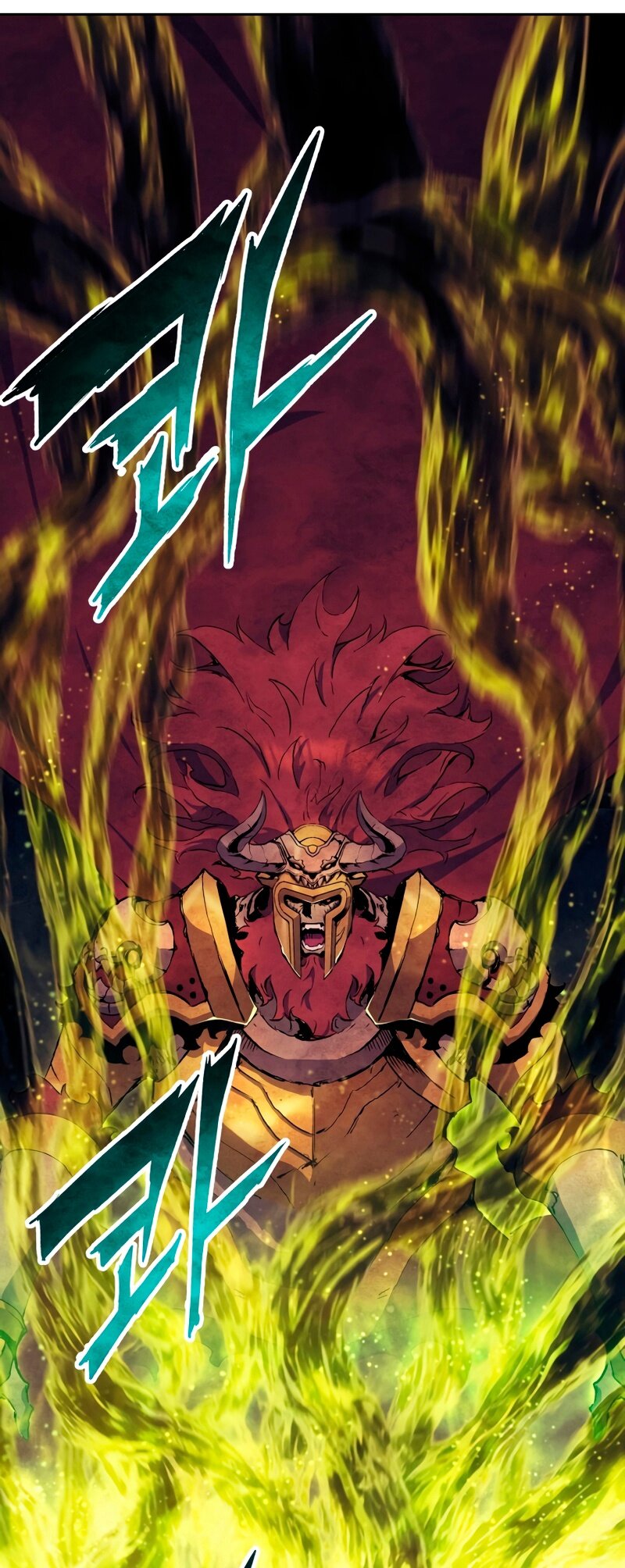 Манга Регрессия Падшего Созвездия - Глава 63 Страница 18