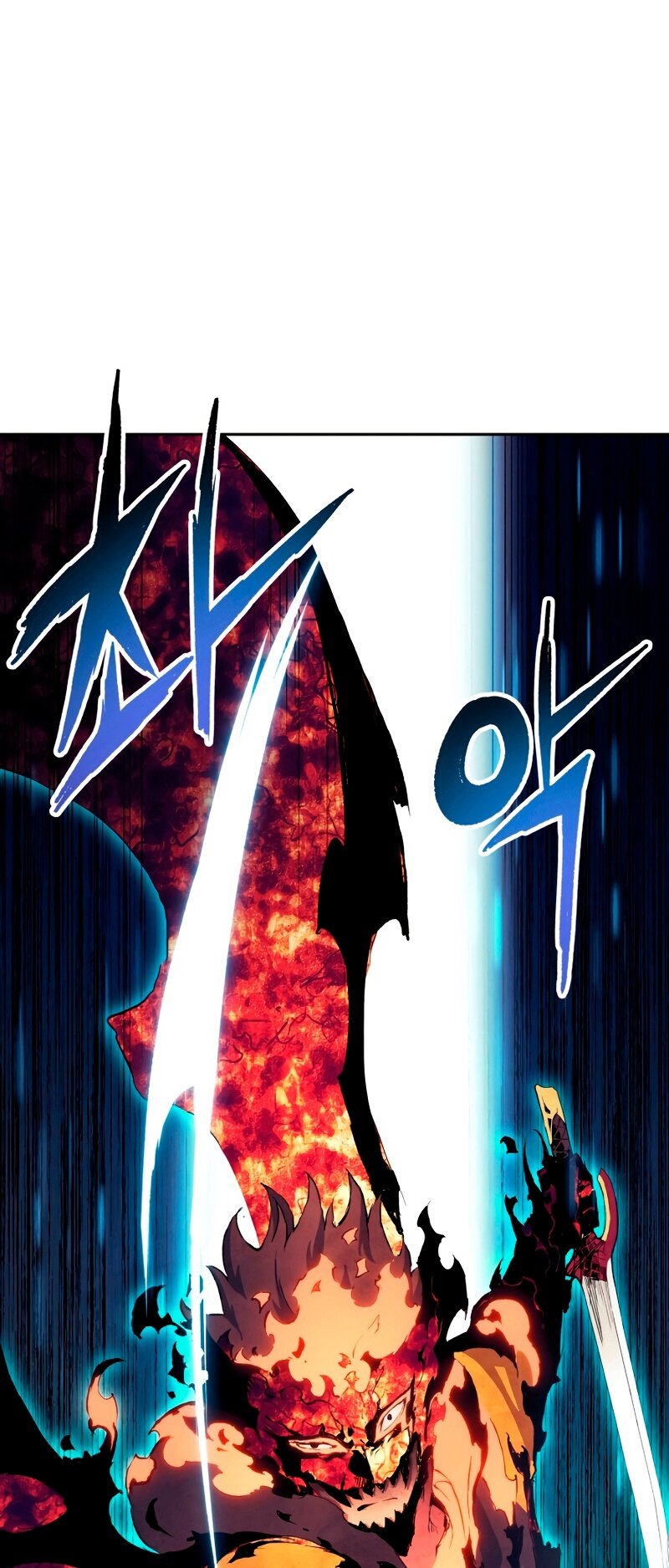 Манга Регрессия Падшего Созвездия - Глава 63 Страница 92