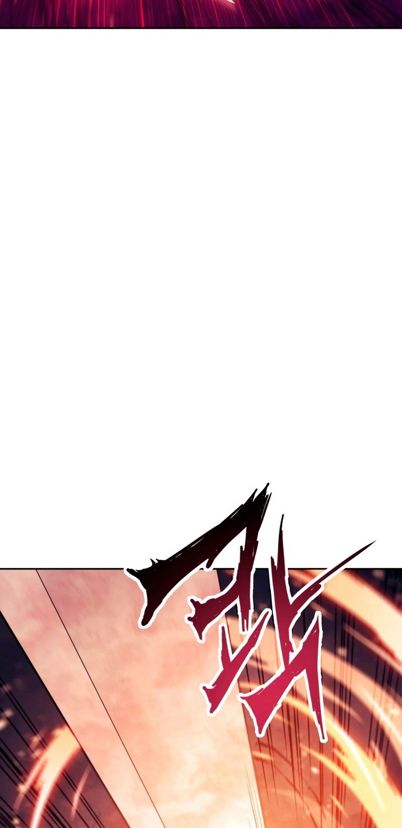 Манга Регрессия Падшего Созвездия - Глава 63 Страница 65