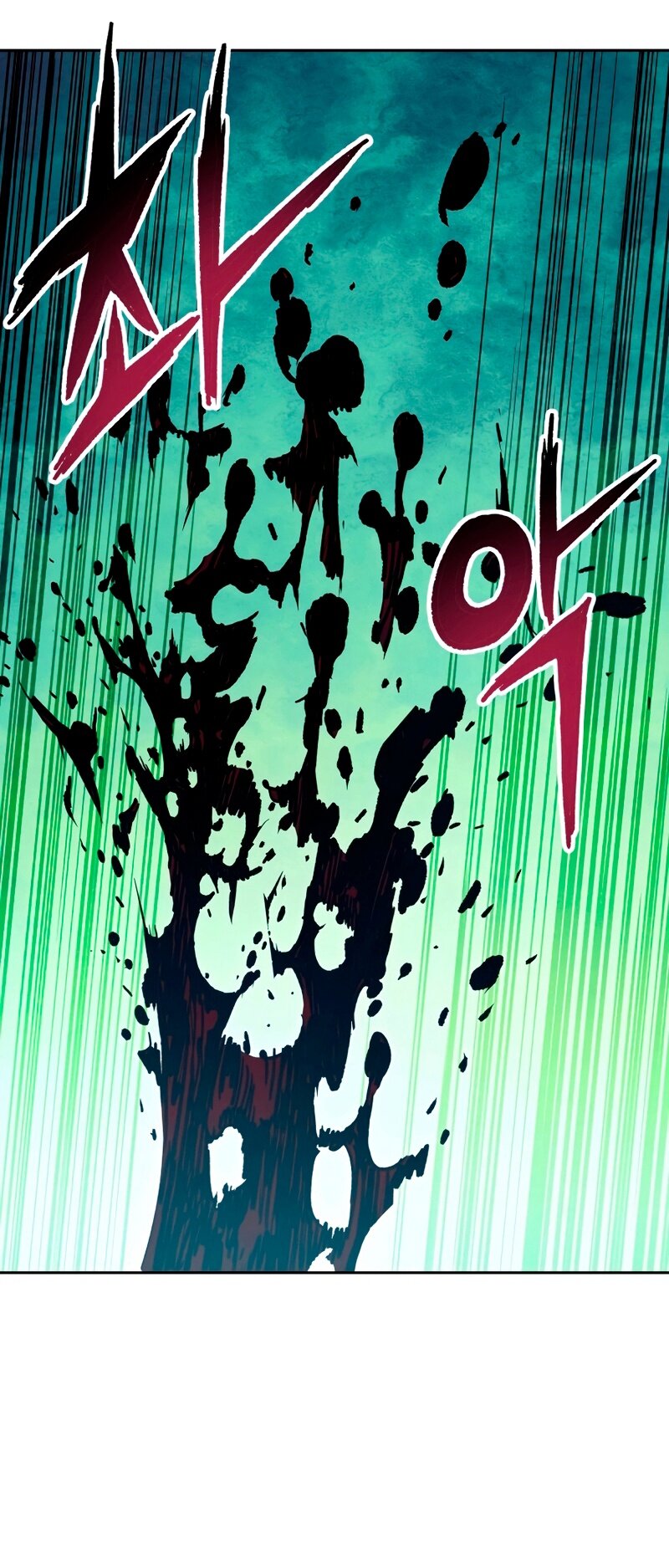 Манга Регрессия Падшего Созвездия - Глава 63 Страница 91