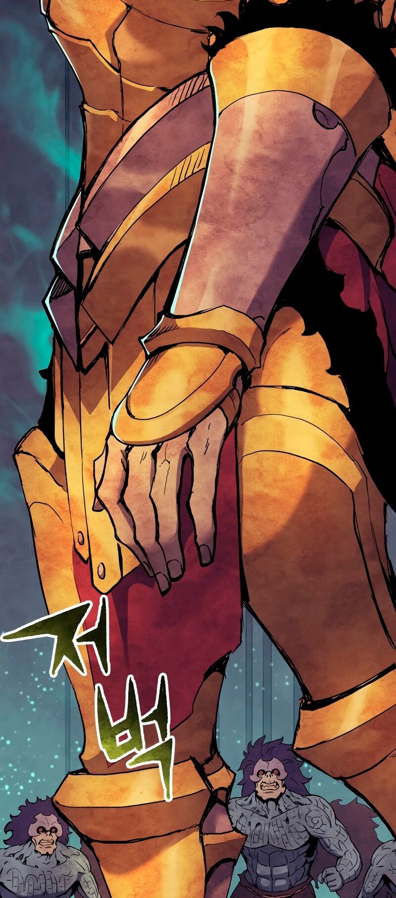 Манга Регрессия Падшего Созвездия - Глава 63 Страница 15