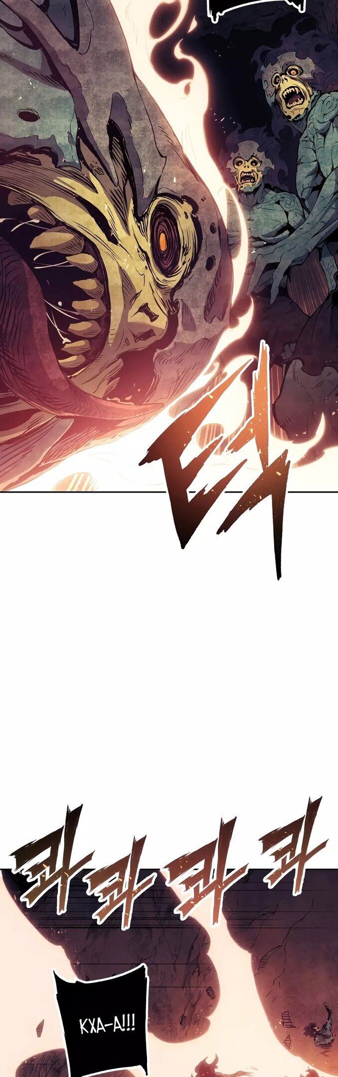 Манга Регрессия Падшего Созвездия - Глава 62 Страница 4